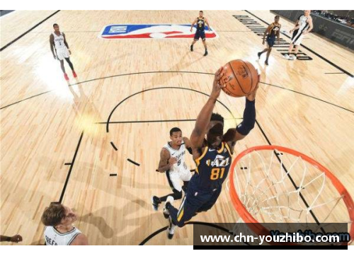 优直播NBA第8号球员：探索他们的成就与影响
